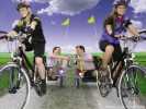 le velo que j'aime