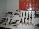 mus�e opium