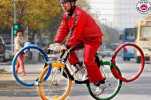 velo olympique