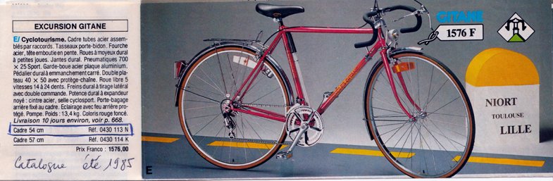 Achat CAMIF en 1985.jpg
