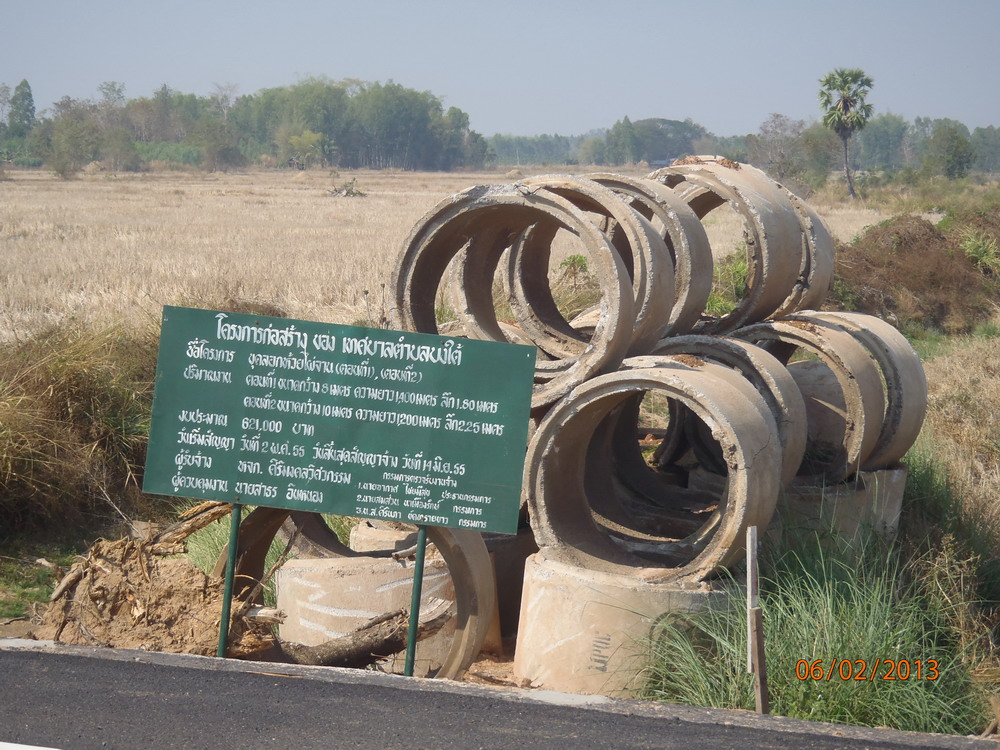 P2060055_vers_ban_kuchik.jpg
