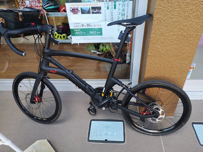 mini vélo.jpg