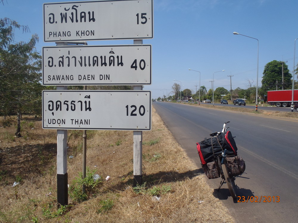 P2230140_phanna_nikkhom.jpg
