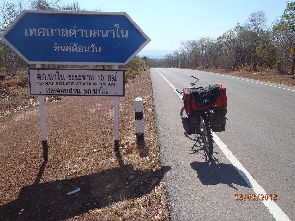 P2230148_col_vue_lac_nikkhom.jpg