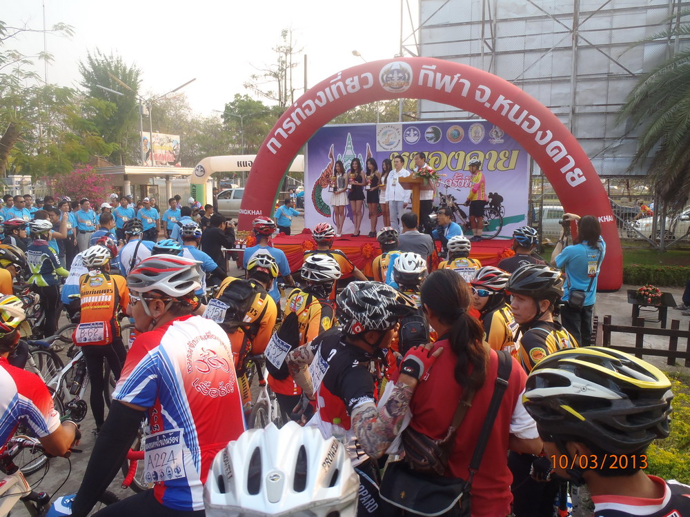 P3100204_nong_khai_course_velo.jpg