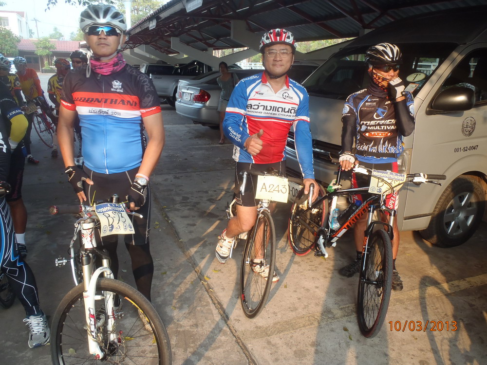 P3100210_nong_khai_course_velo.jpg