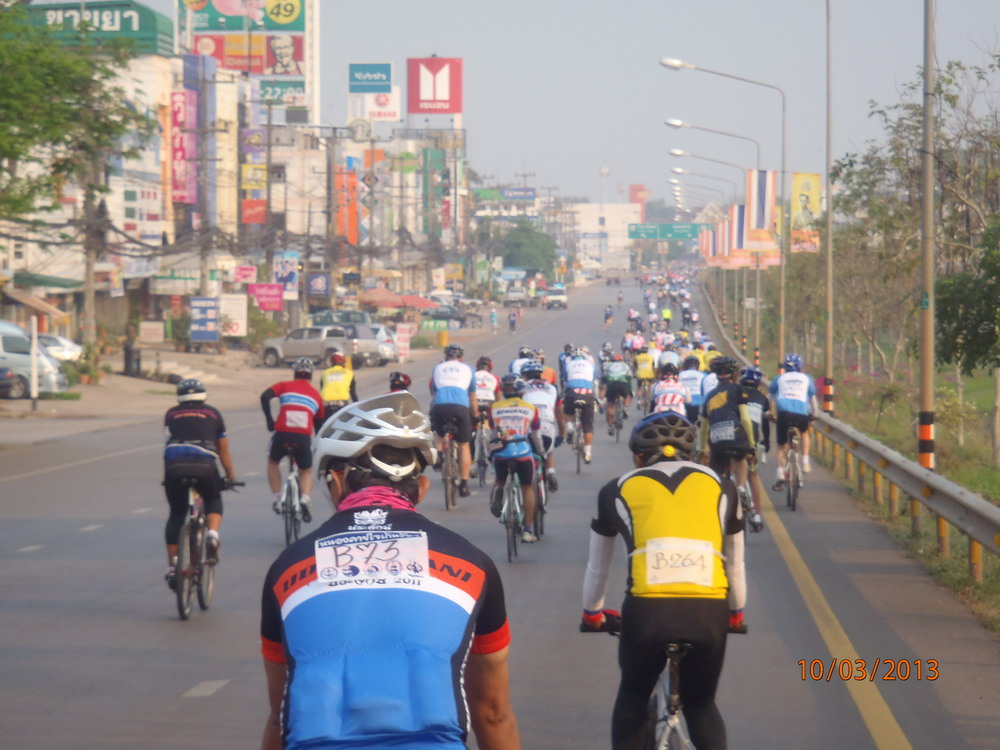 P3100212_nong_khai_course_velo.jpg