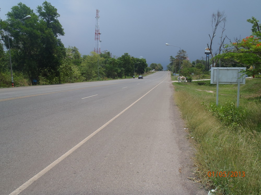 P5010403_sawang_daen_din.jpg