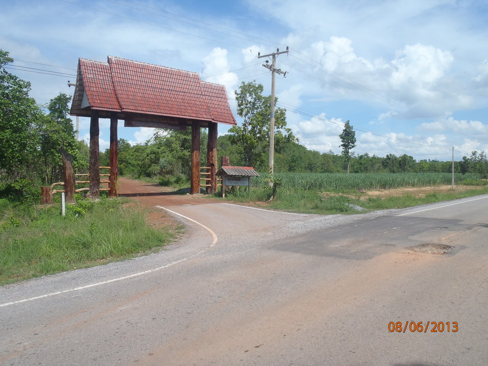 P6080525_ban_tha_sila.jpg