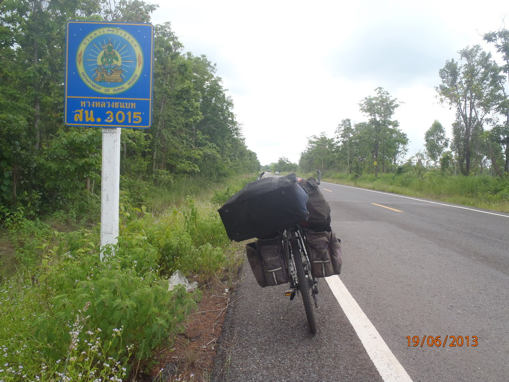 P6190570_wanon_niwat.jpg