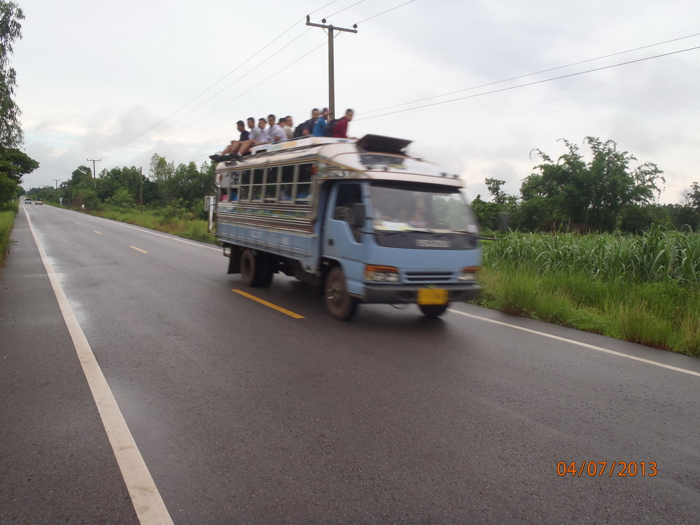 P7020626_nong_luang.jpg