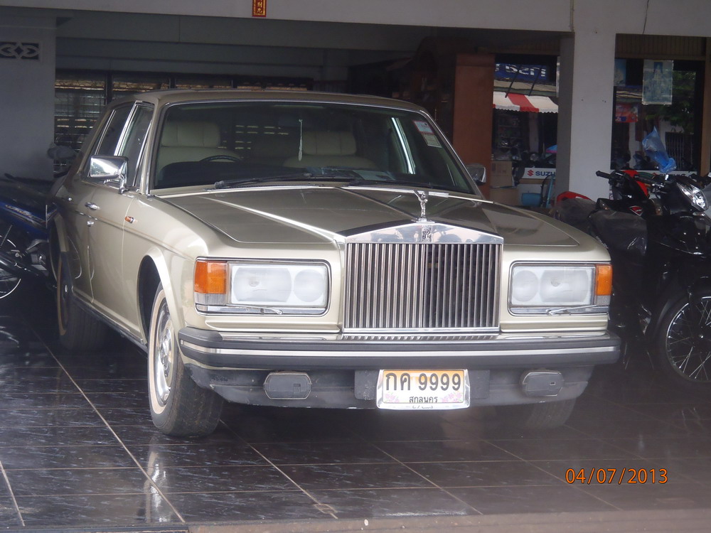 P7040627_phangkhon.jpg