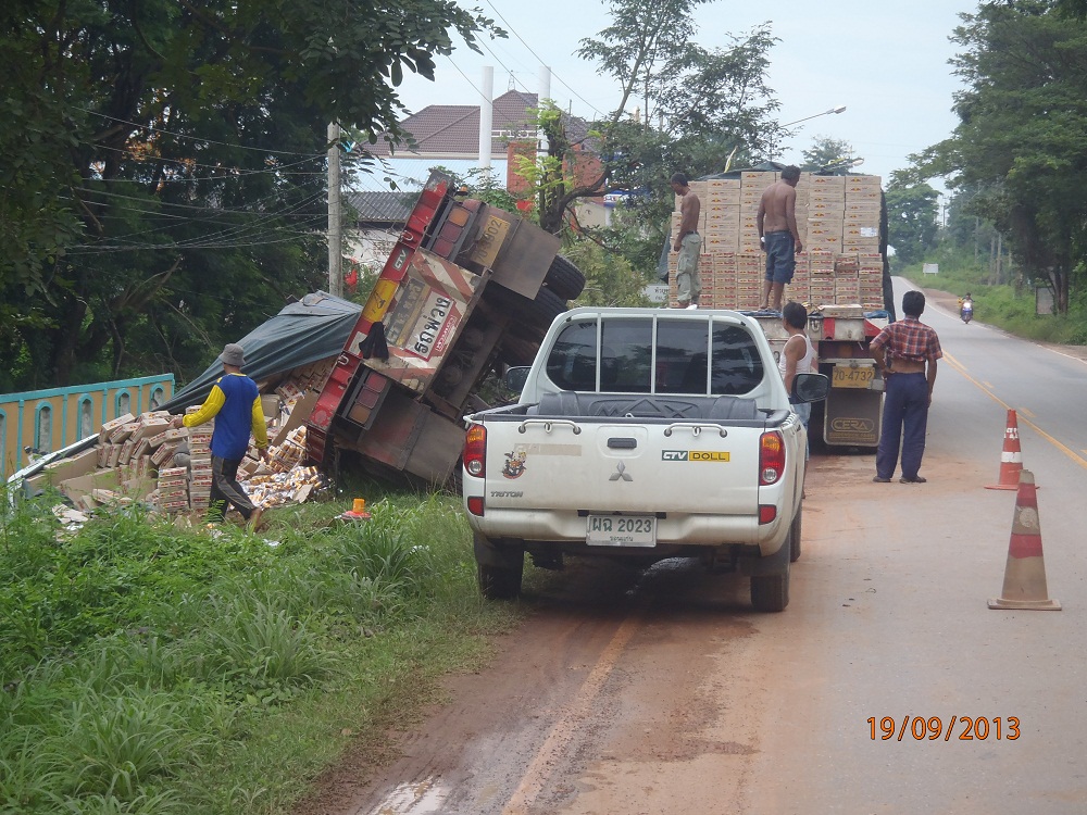 P9190893_route_2350_nong_han.jpg
