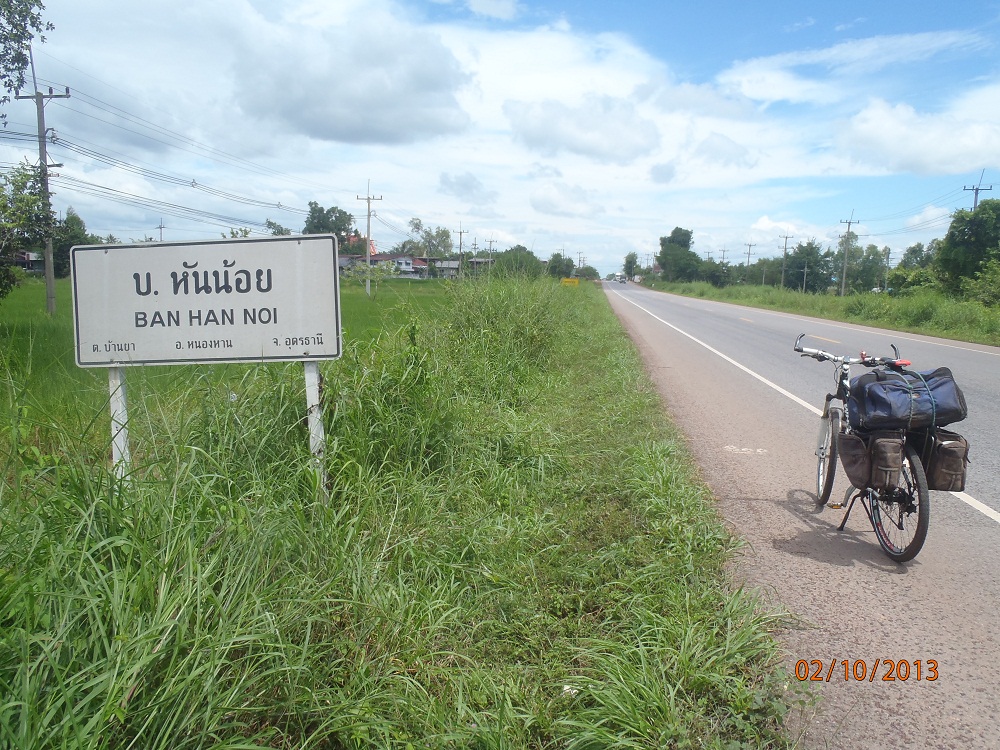PA020944_ban_han_noi.jpg