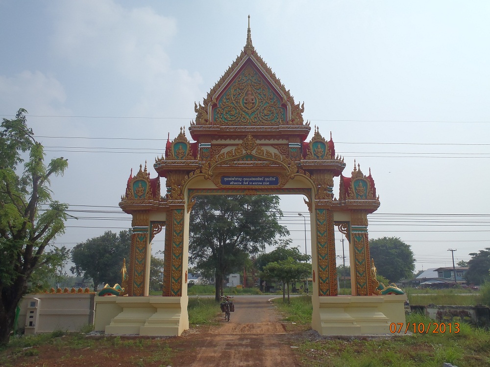 PA070980_route22_porte_wat.jpg
