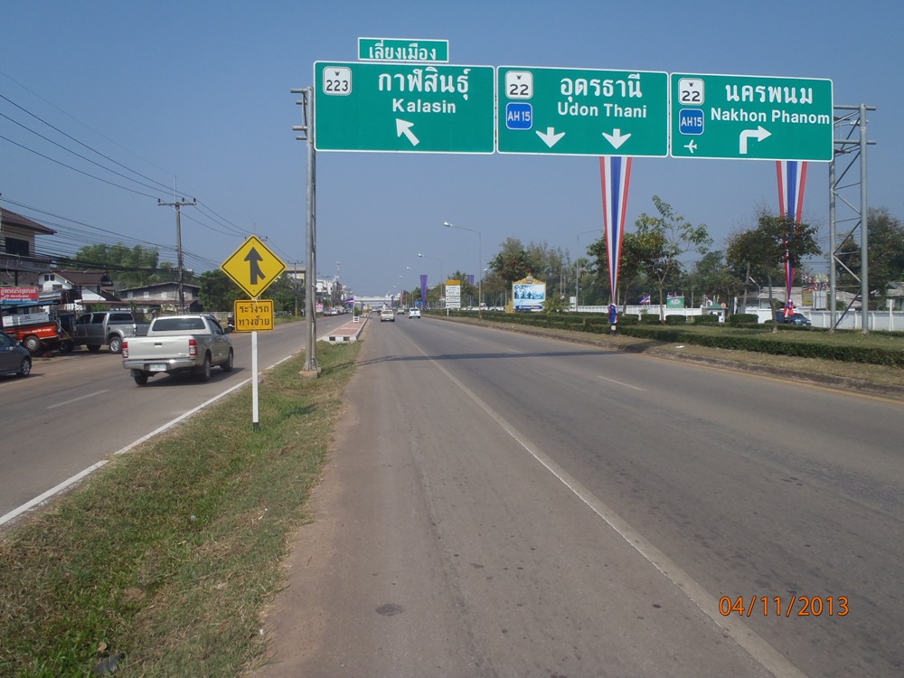PB041136_sakhon_route_22_vers_udon.jpg