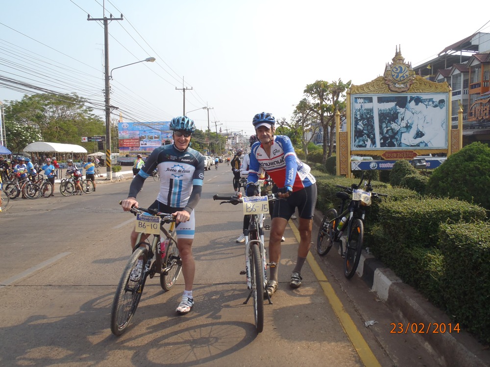 P2231655_sakhon_course_vtt.JPG
