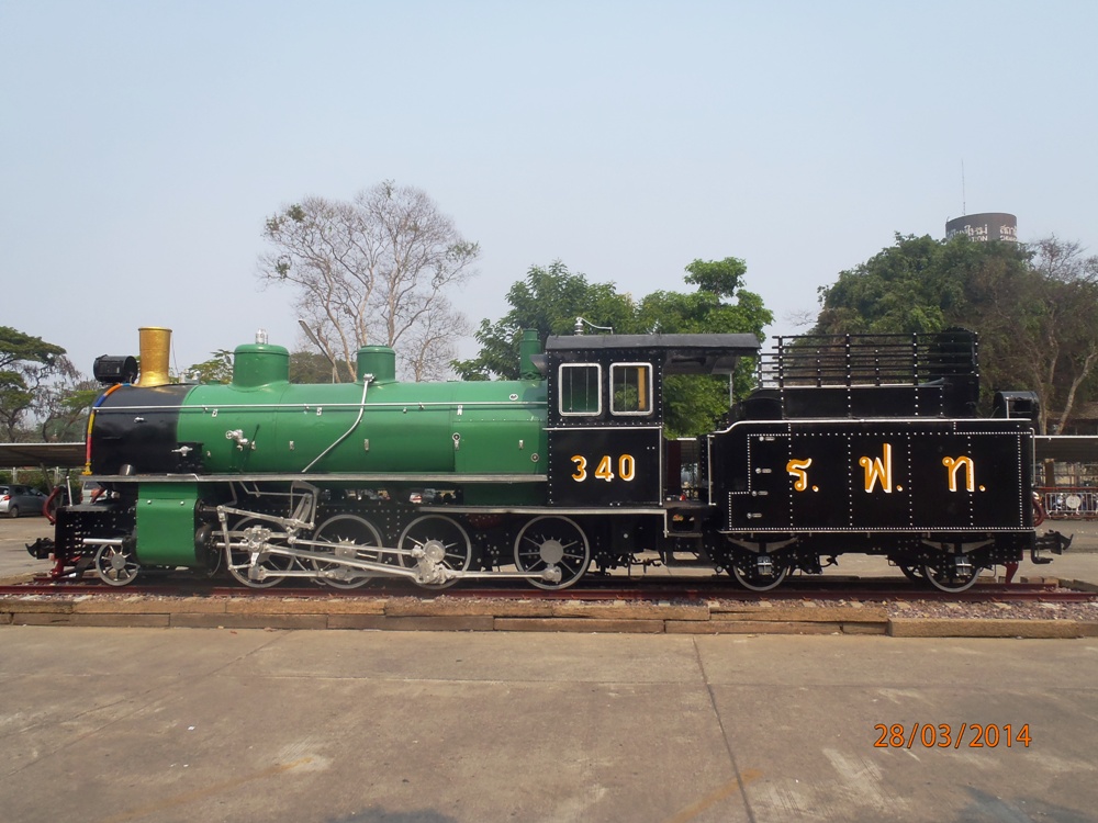 P3282492_christophe_chiang_mai.JPG