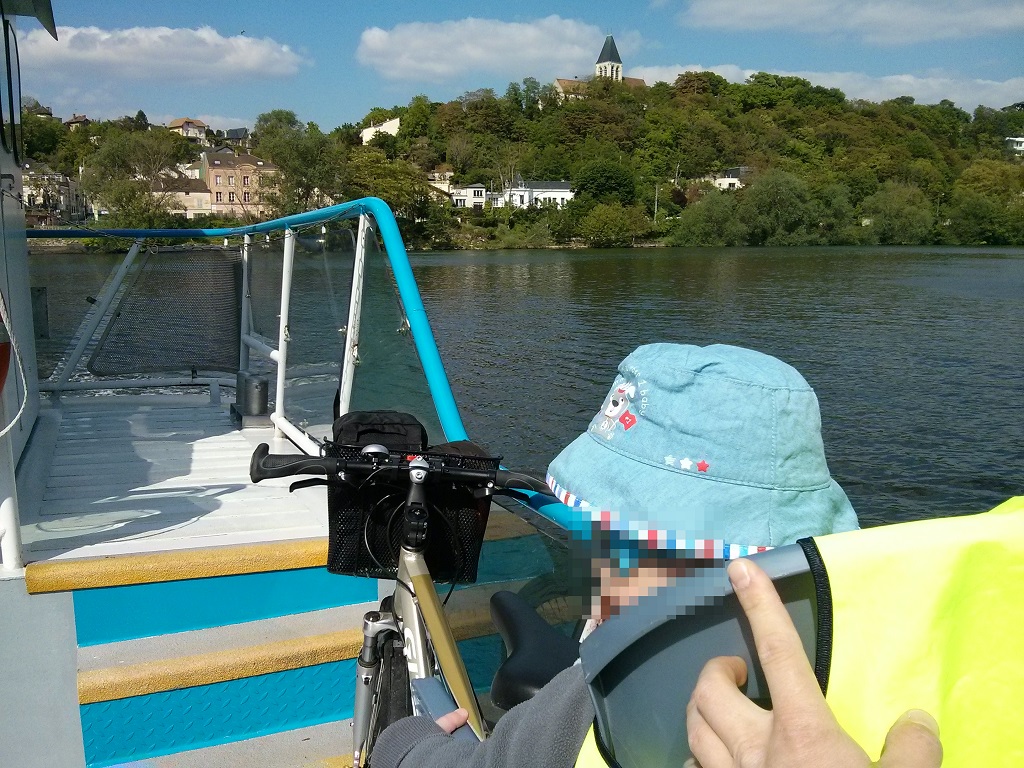 Bac traversier à La Frette-sur-Seine