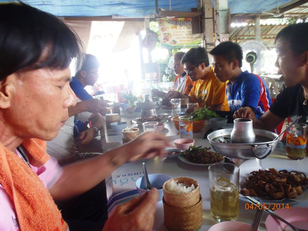 P5042602_course_udon_thani.JPG