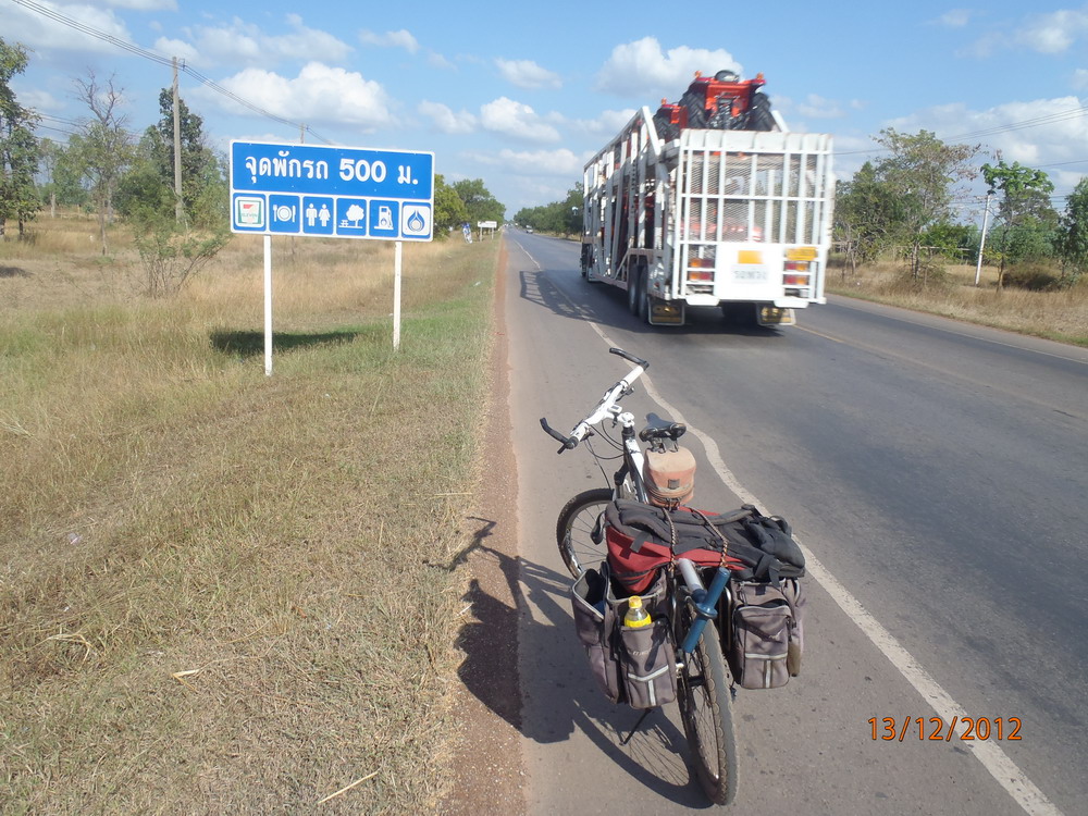 PC131365_vtt_route_22.jpg