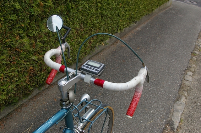"cockpit"